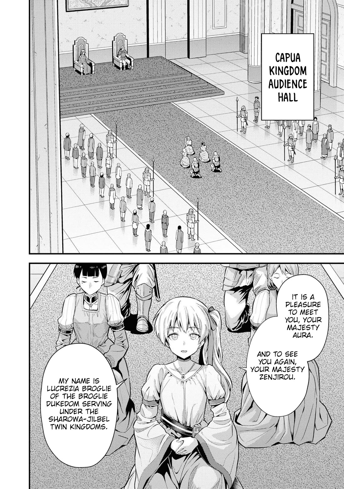 Risou No Himo Seikatsu chapter 71 page 4