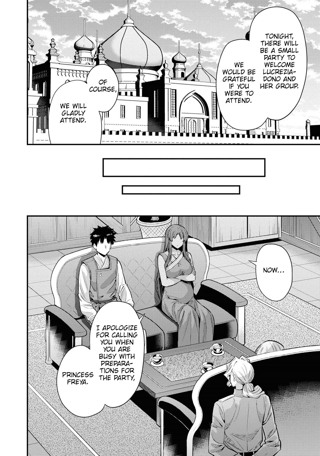 Risou No Himo Seikatsu chapter 71 page 8