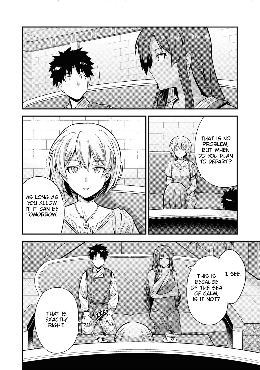 Risou No Himo Seikatsu chapter 71 page 10