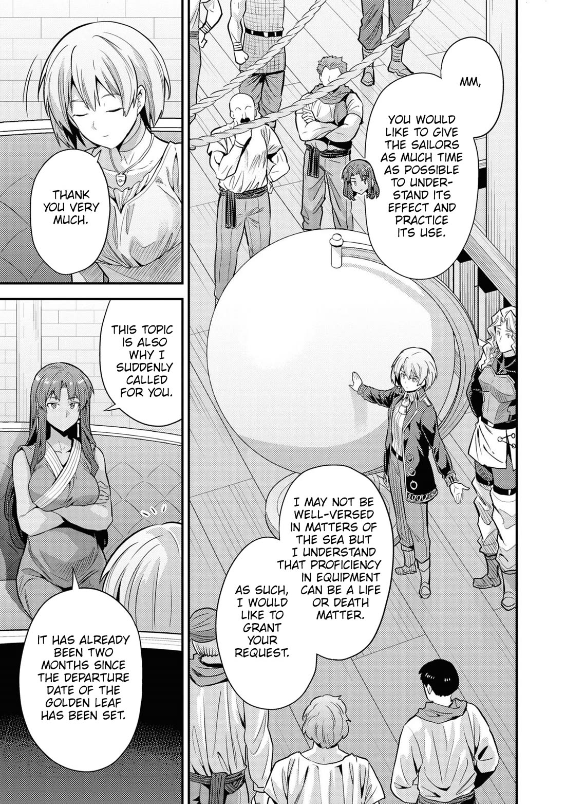 Risou No Himo Seikatsu chapter 71 page 11