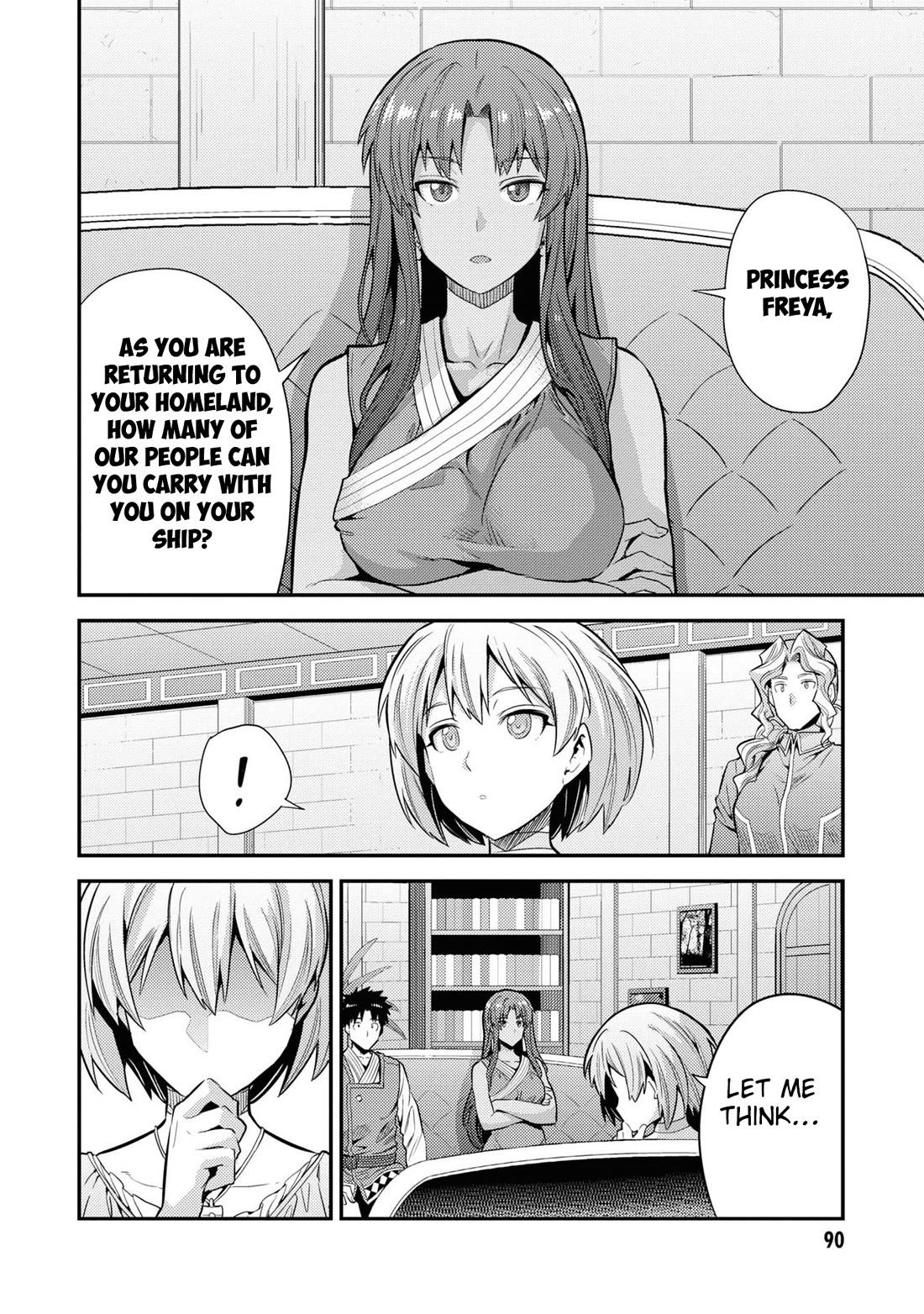 Risou No Himo Seikatsu chapter 71 page 12