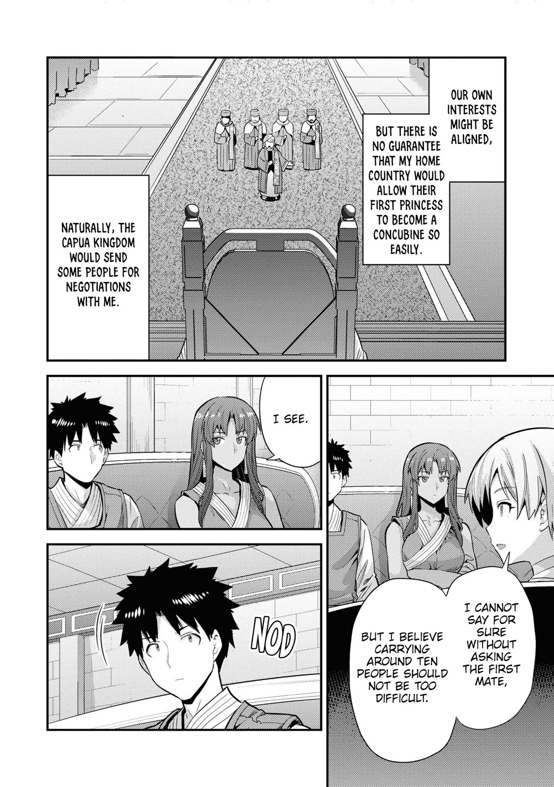 Risou No Himo Seikatsu chapter 71 page 14