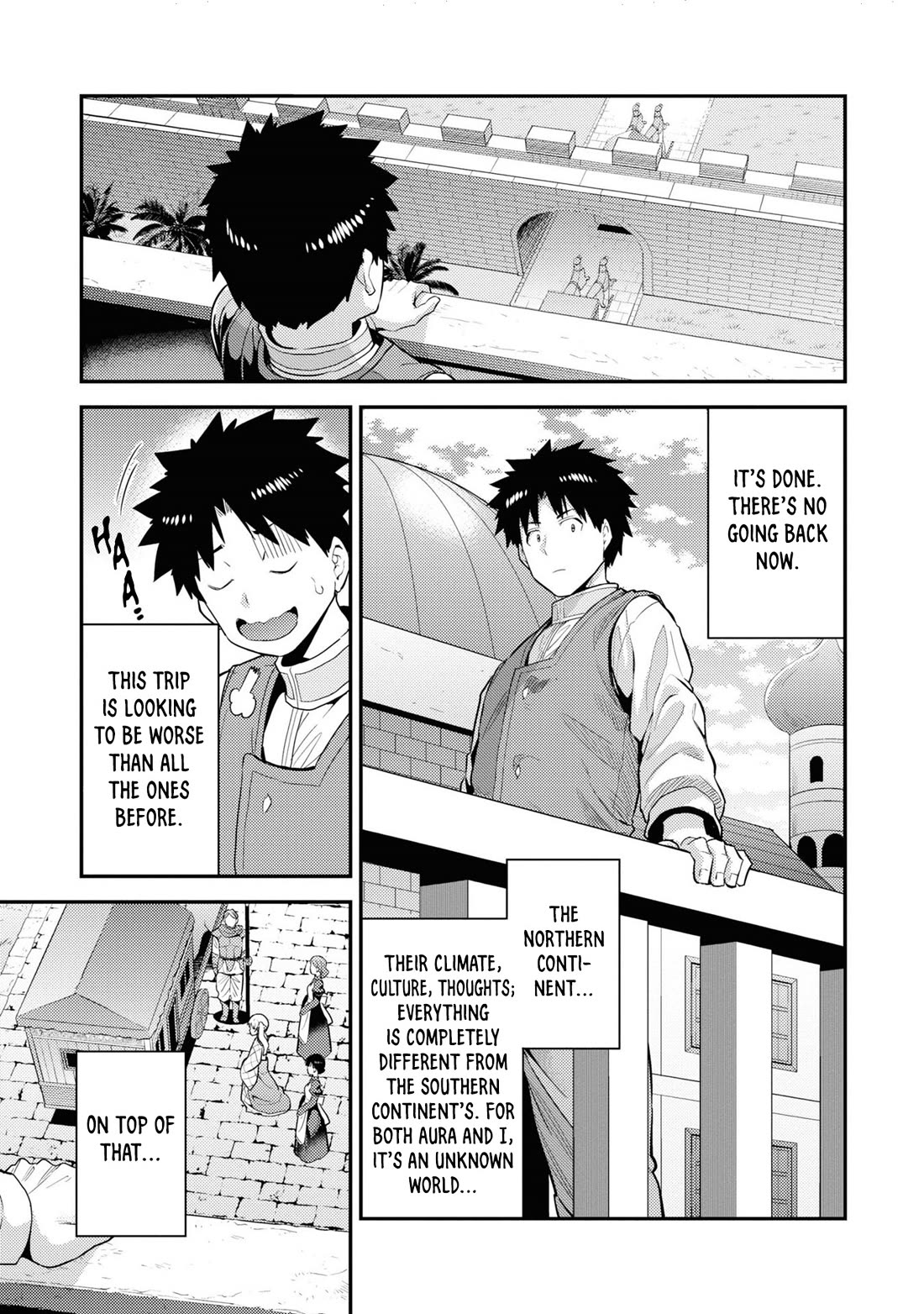 Risou No Himo Seikatsu chapter 71 page 21