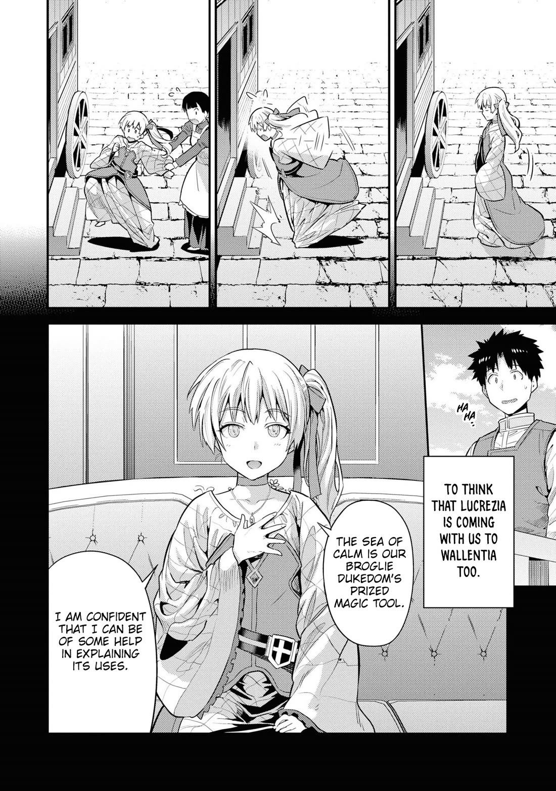 Risou No Himo Seikatsu chapter 71 page 22