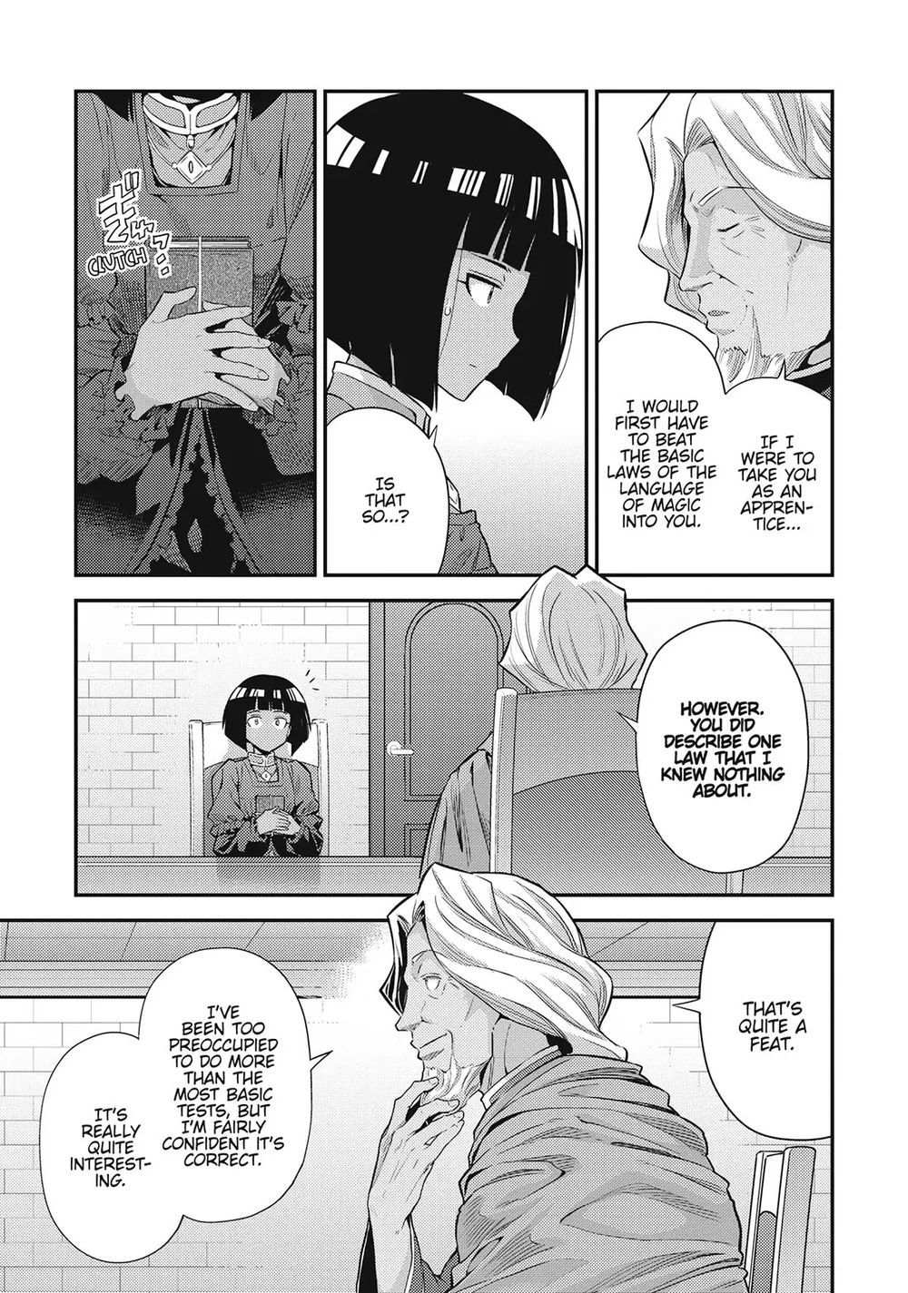 Risou No Himo Seikatsu chapter 72 page 3
