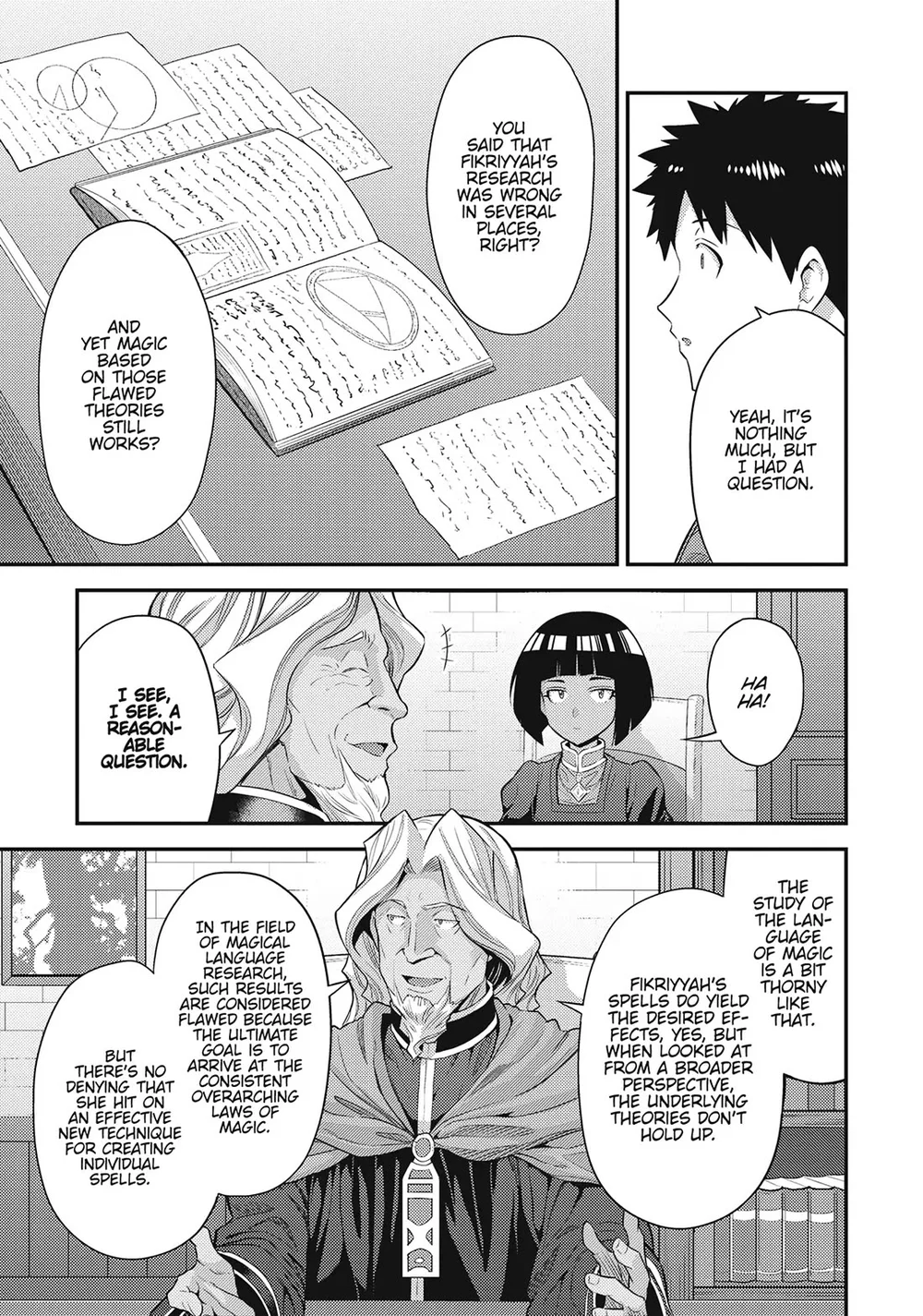 Risou No Himo Seikatsu chapter 72 page 9