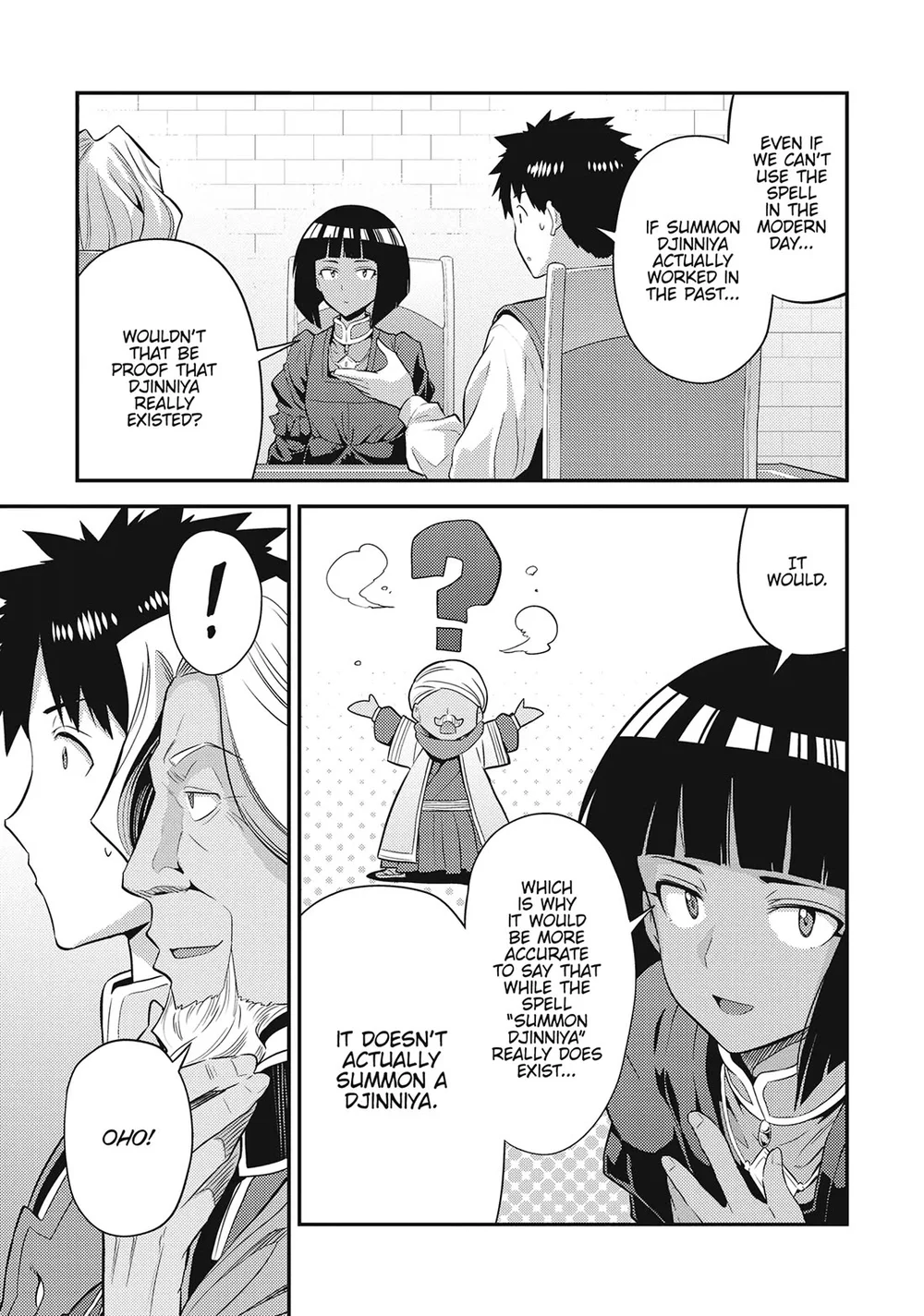 Risou No Himo Seikatsu chapter 72 page 23
