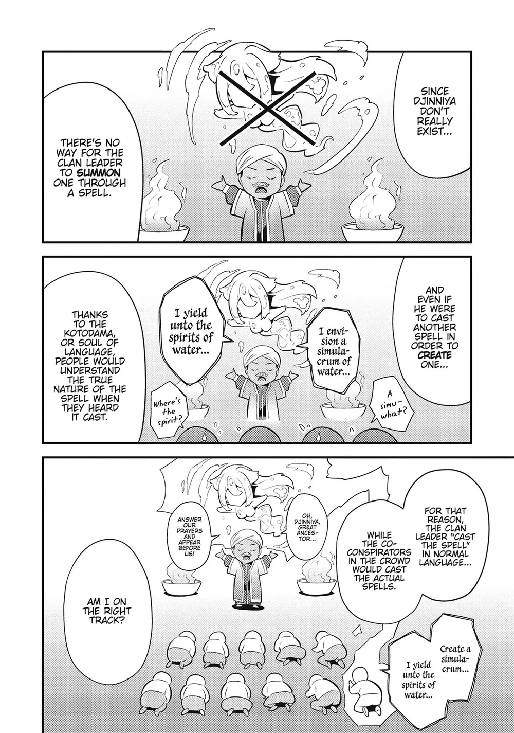 Risou No Himo Seikatsu chapter 72 page 26