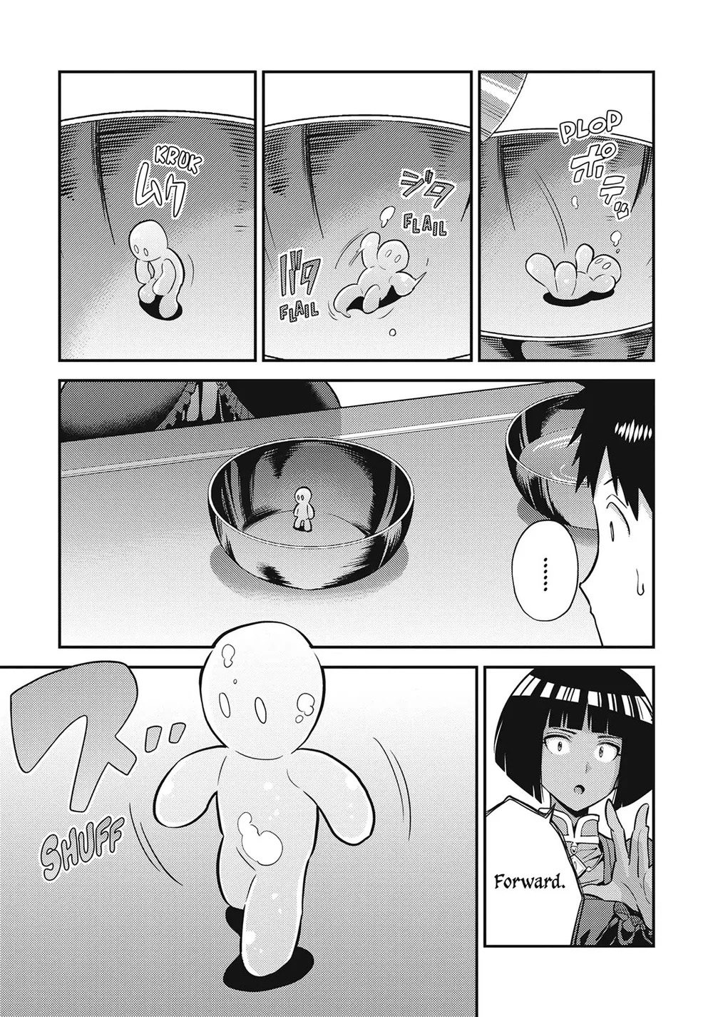 Risou No Himo Seikatsu chapter 72 page 33