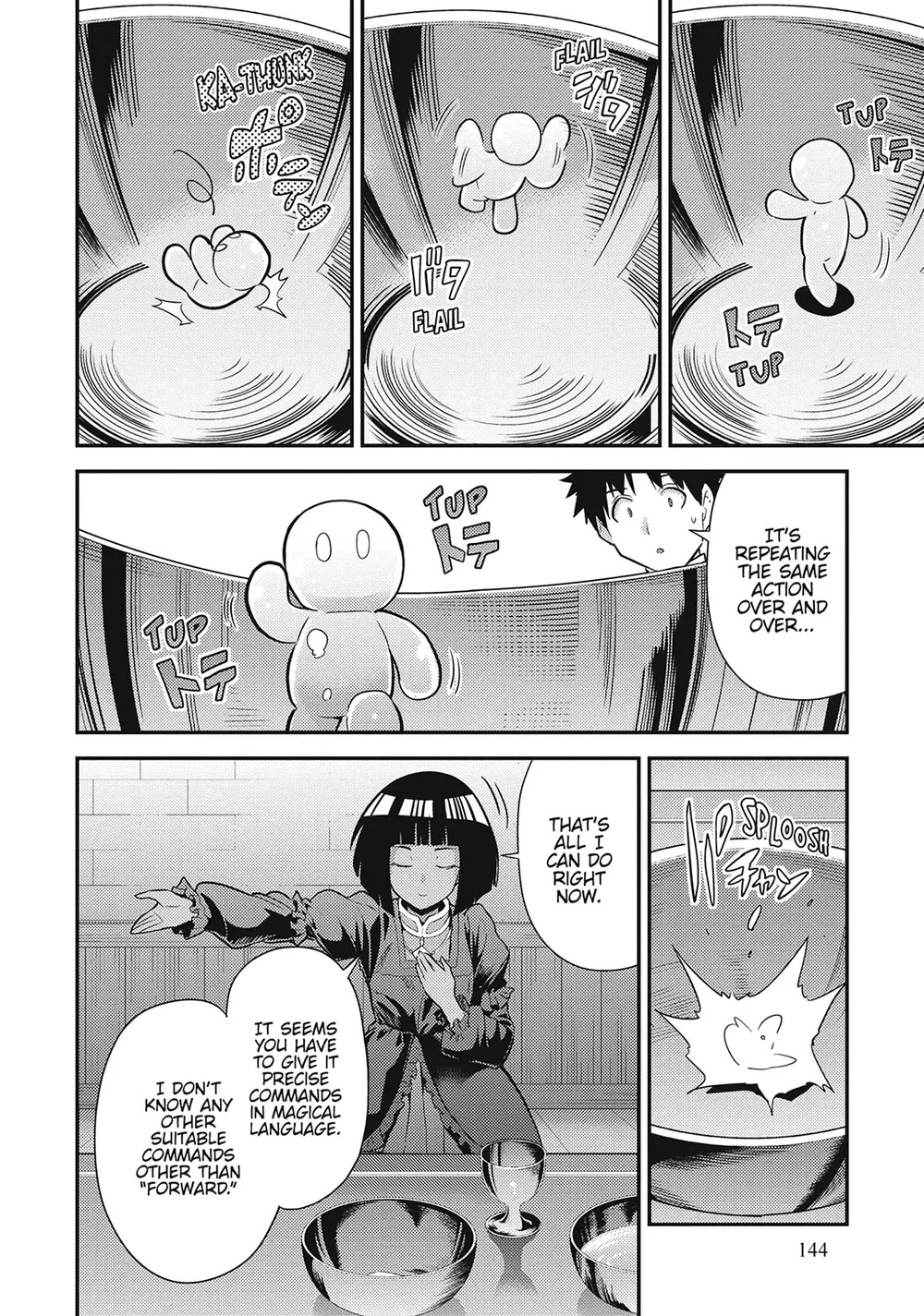 Risou No Himo Seikatsu chapter 72 page 34