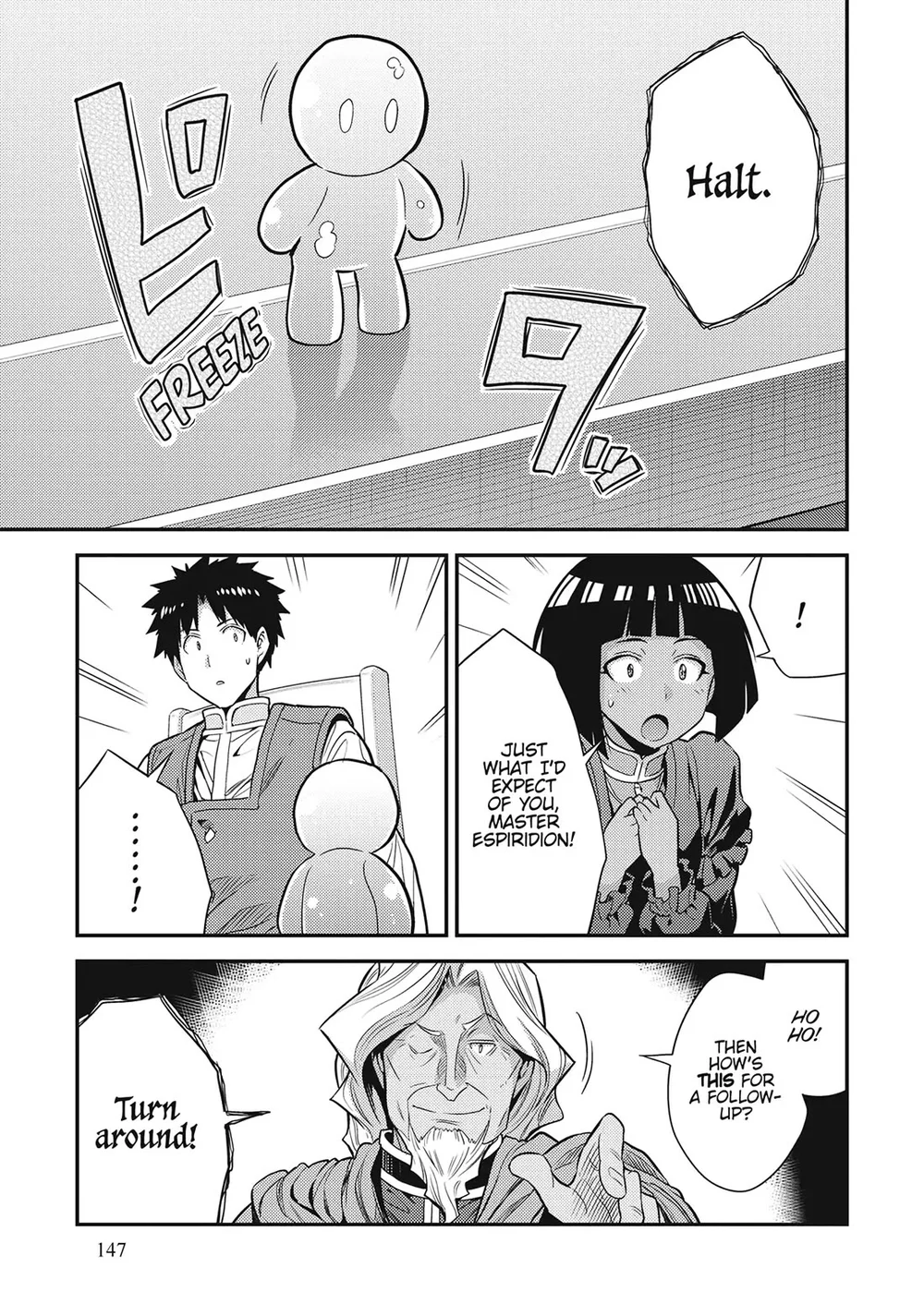 Risou No Himo Seikatsu chapter 72 page 37