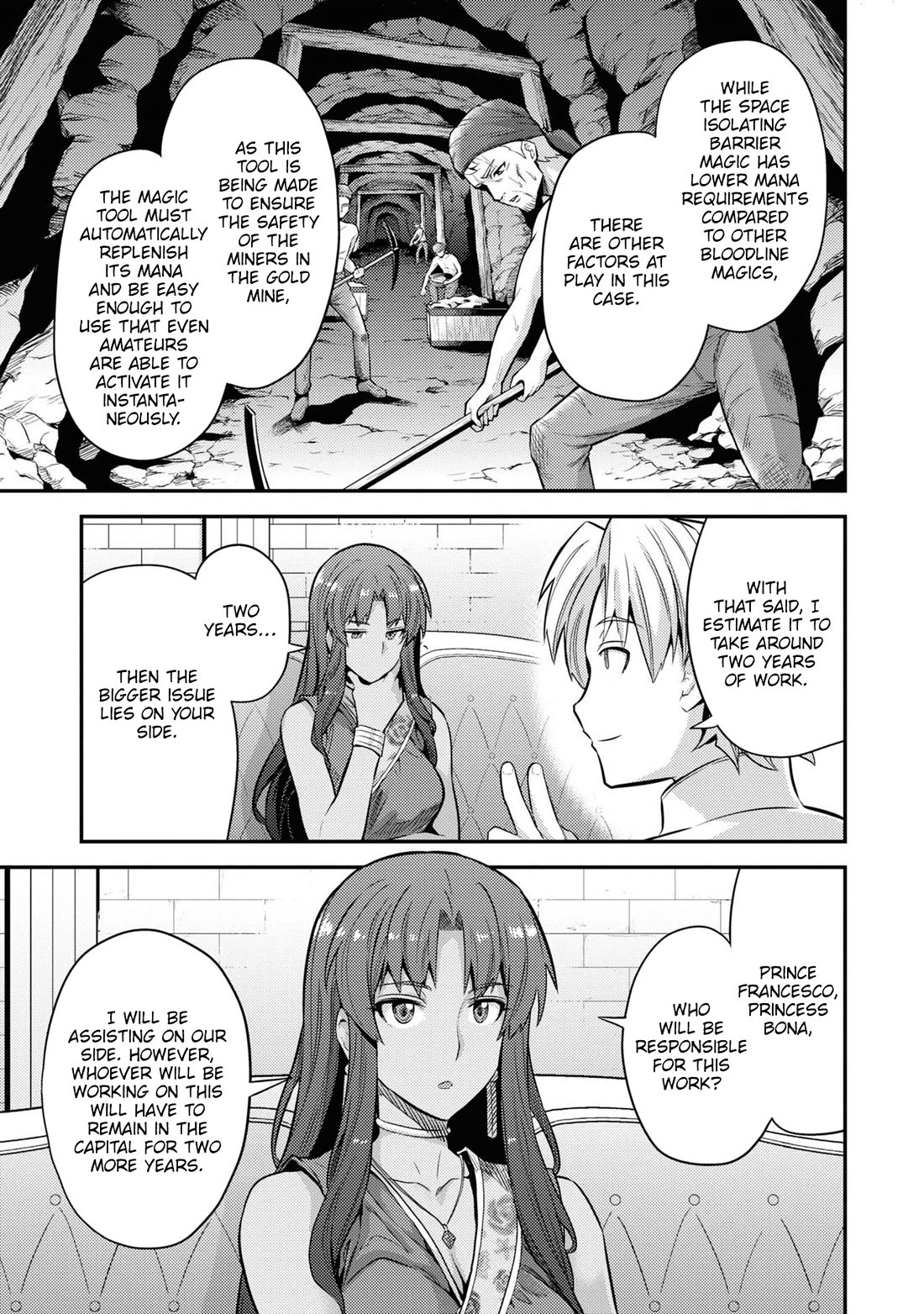 Risou No Himo Seikatsu chapter 73 page 10