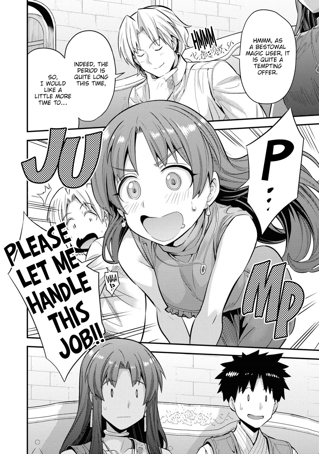 Risou No Himo Seikatsu chapter 73 page 11