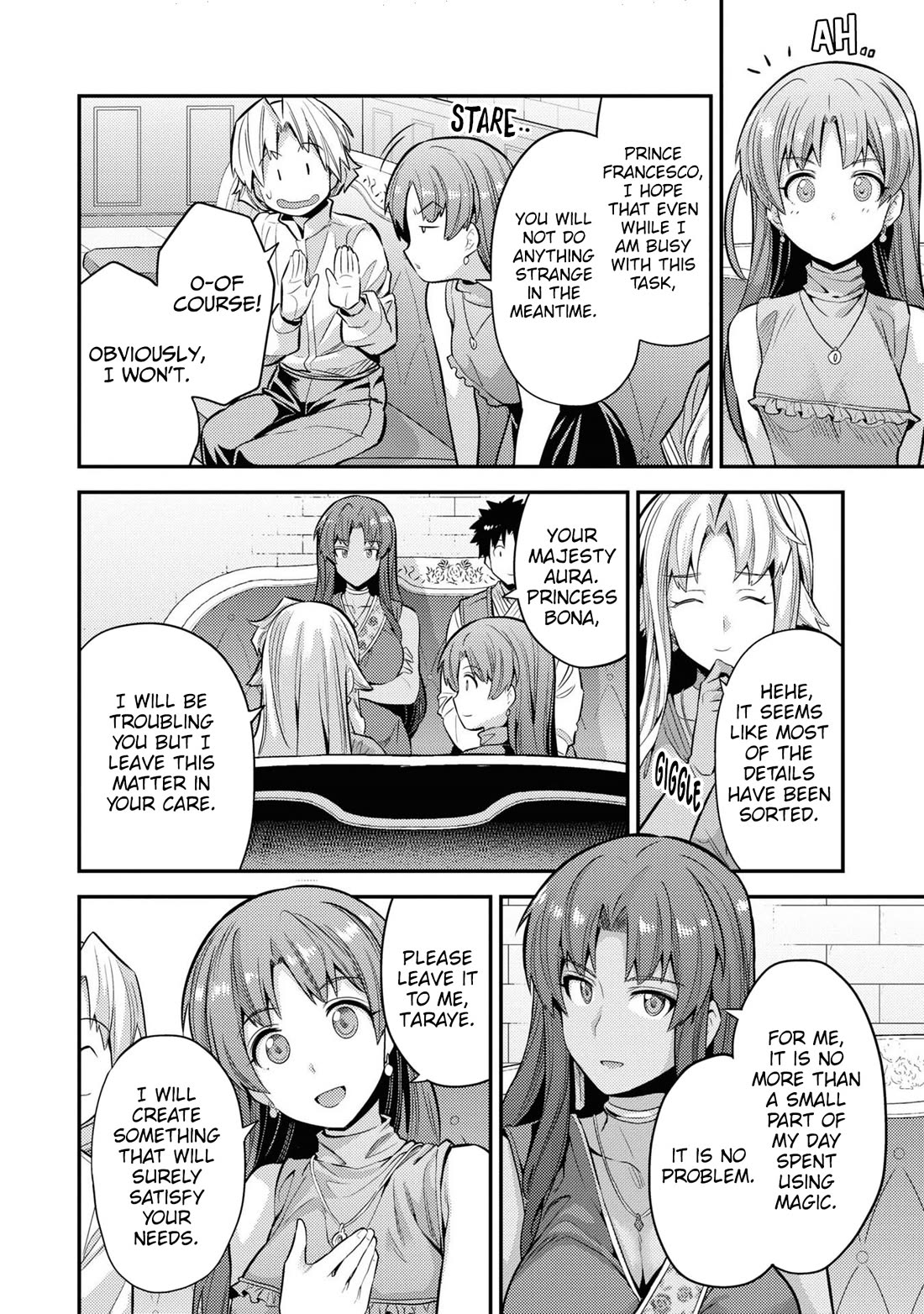 Risou No Himo Seikatsu chapter 73 page 13