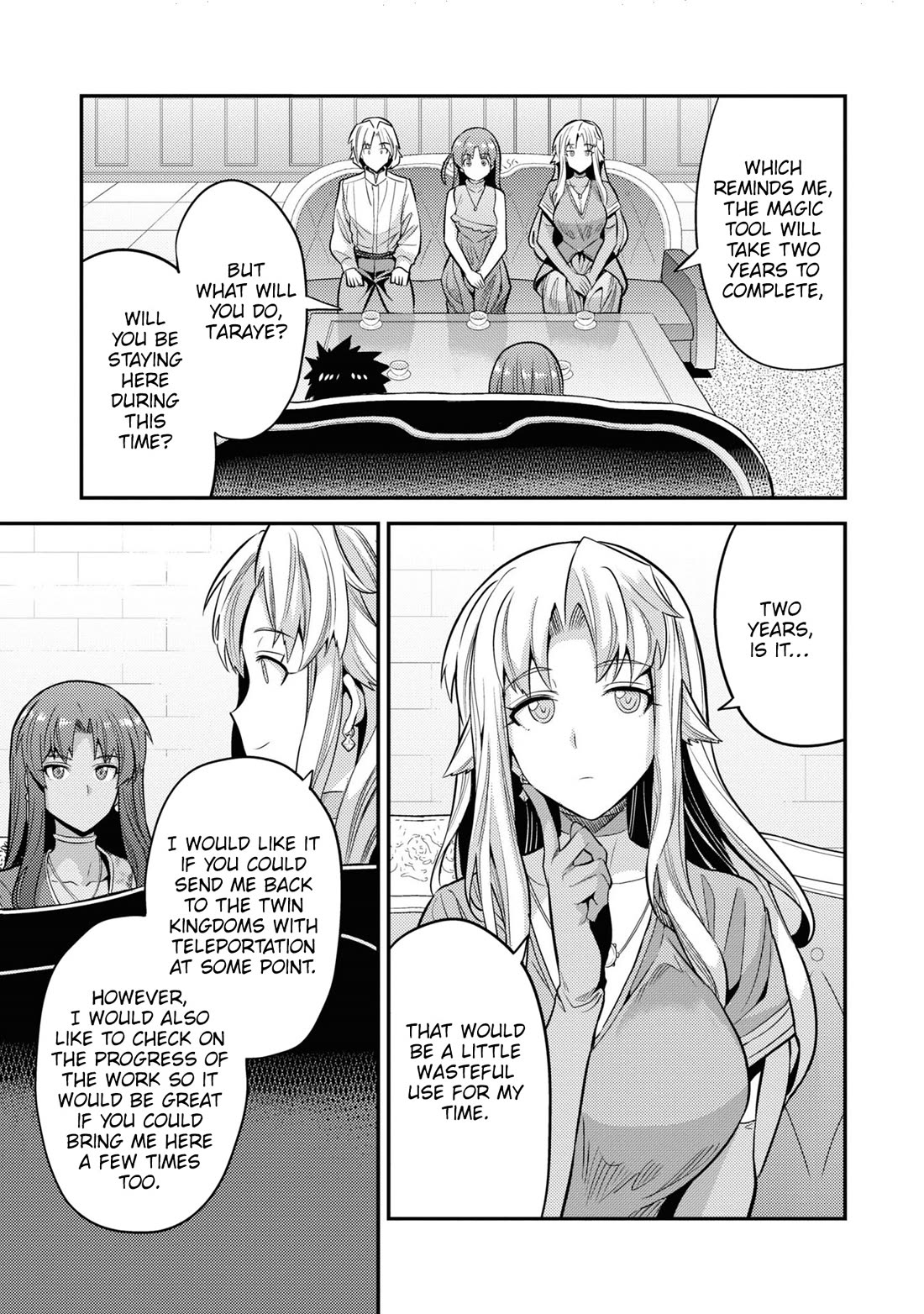 Risou No Himo Seikatsu chapter 73 page 14