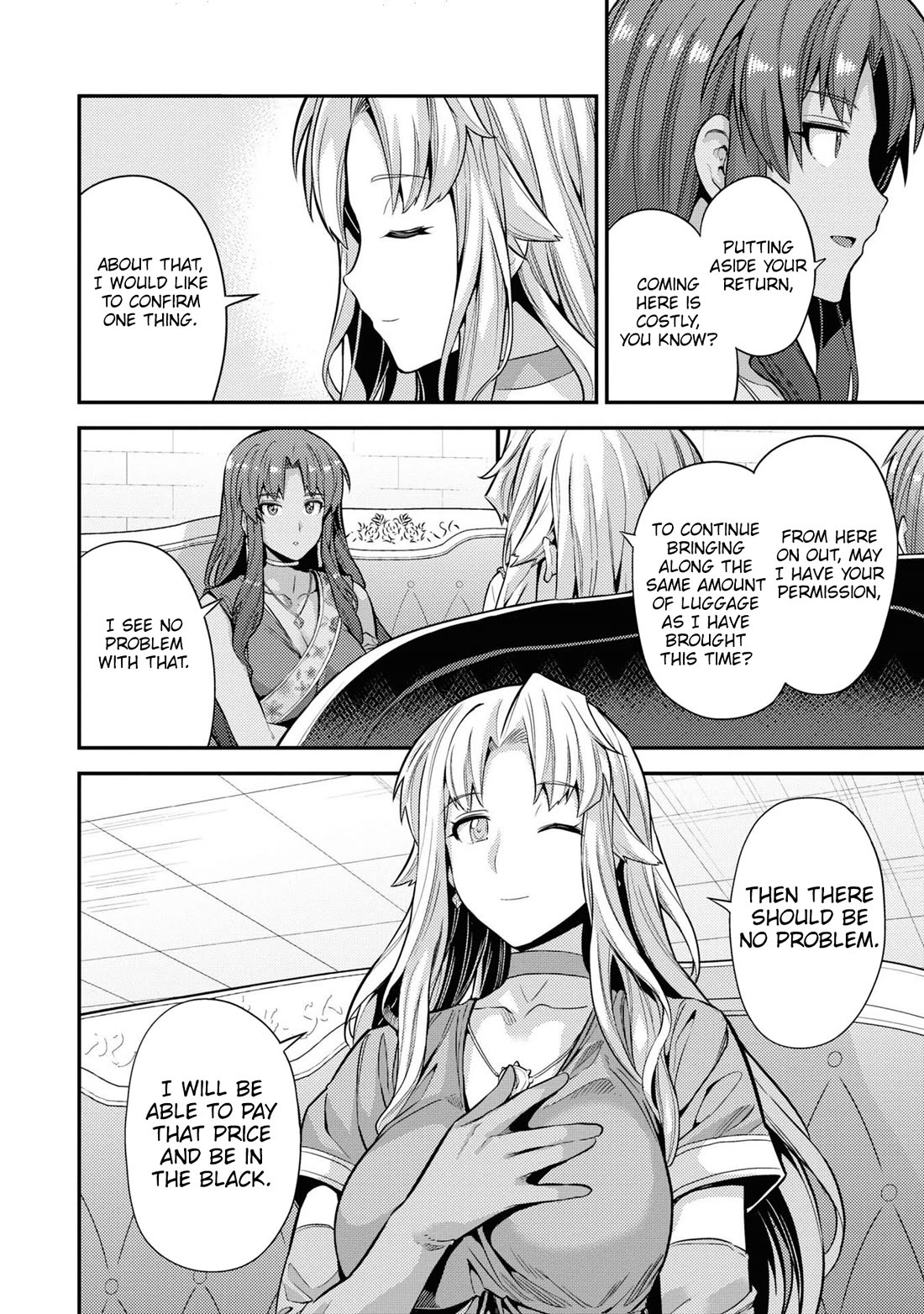 Risou No Himo Seikatsu chapter 73 page 15