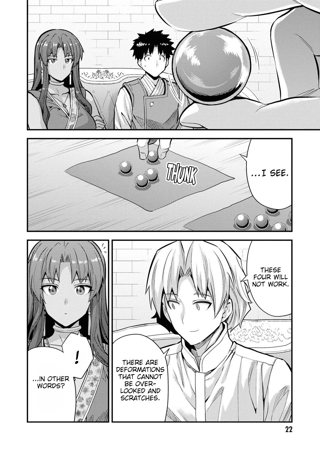 Risou No Himo Seikatsu chapter 73 page 21