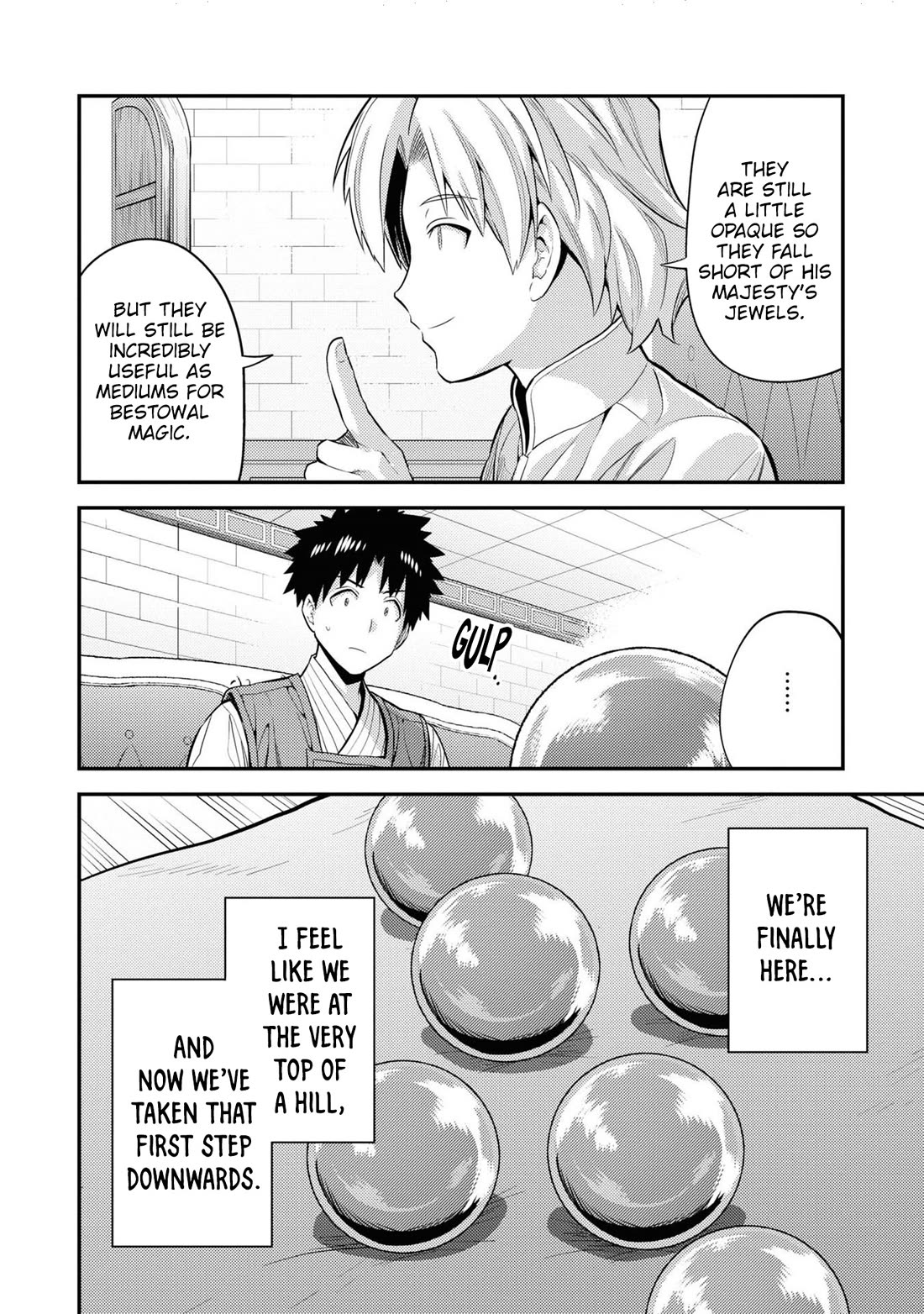 Risou No Himo Seikatsu chapter 73 page 23
