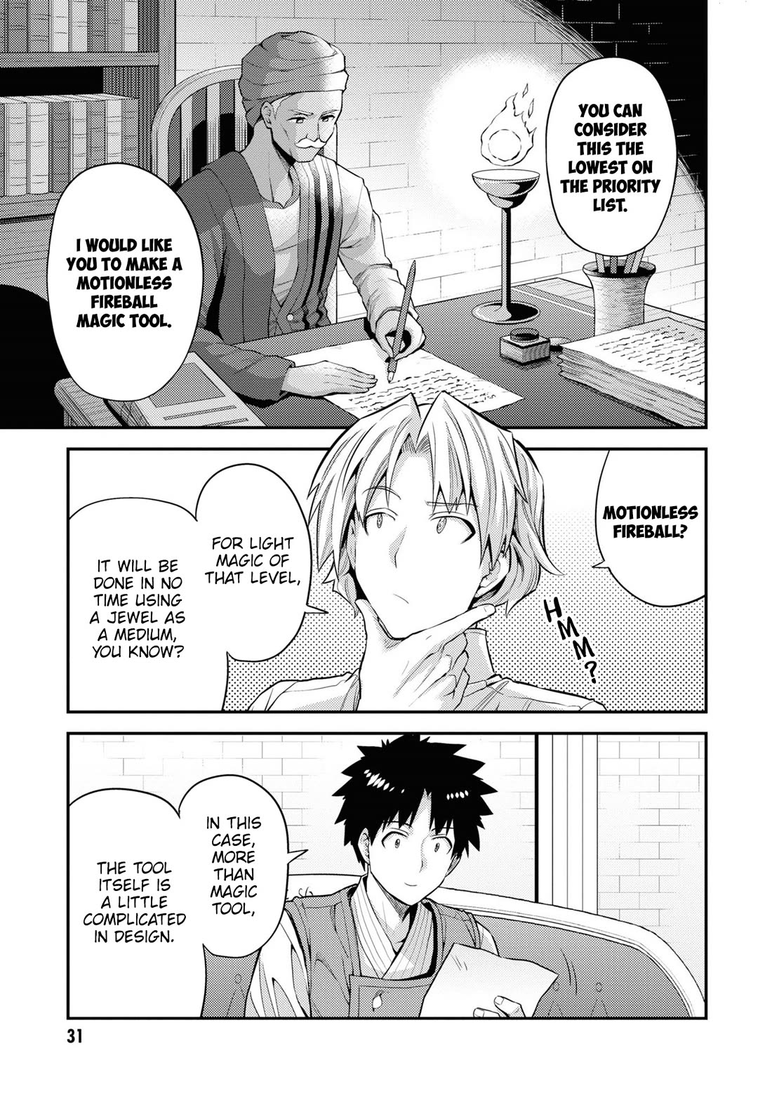 Risou No Himo Seikatsu chapter 73 page 30