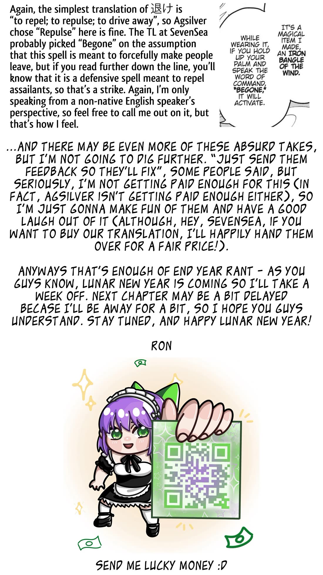 Risou No Himo Seikatsu chapter 73 page 37