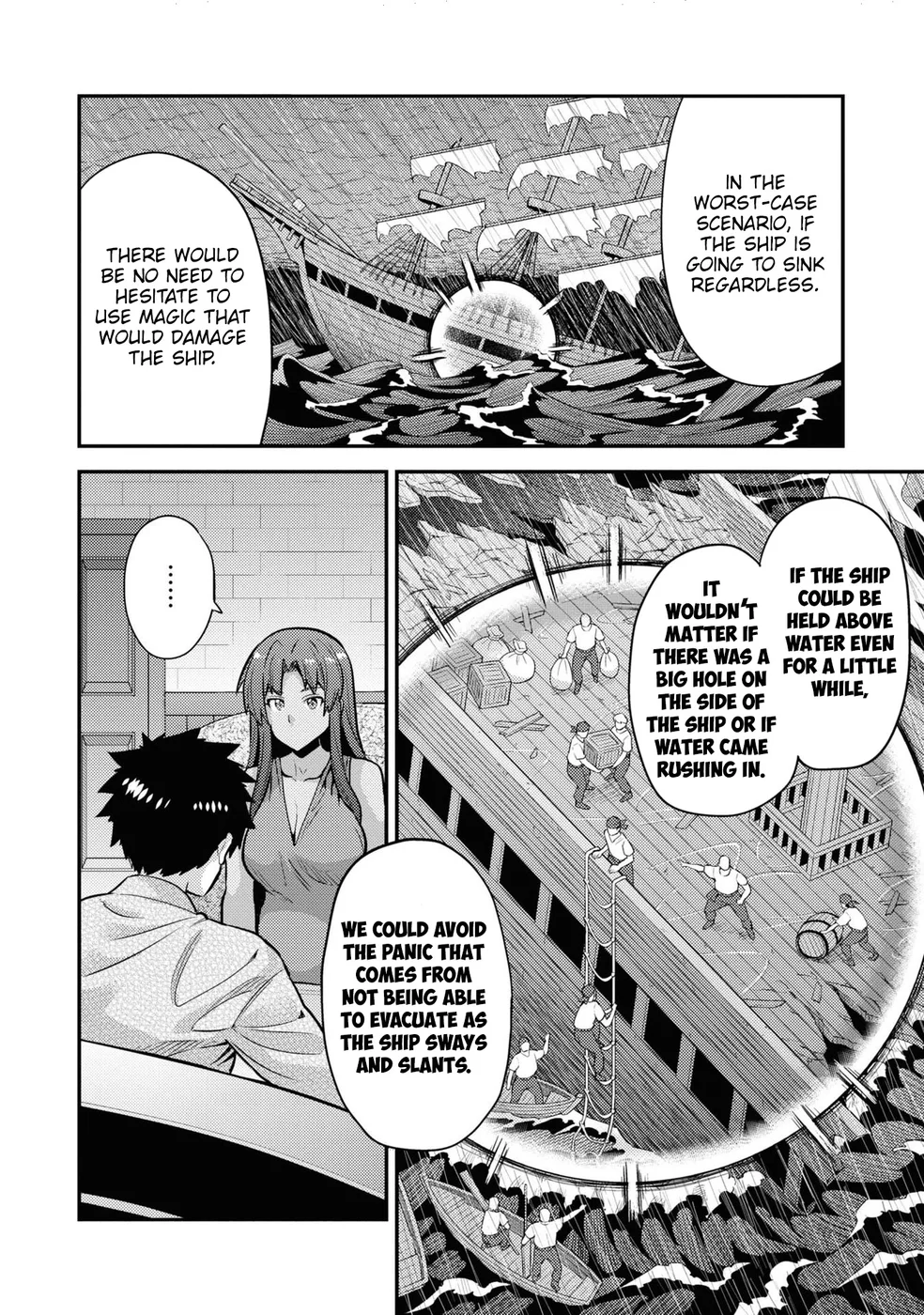 Risou No Himo Seikatsu chapter 74 page 11