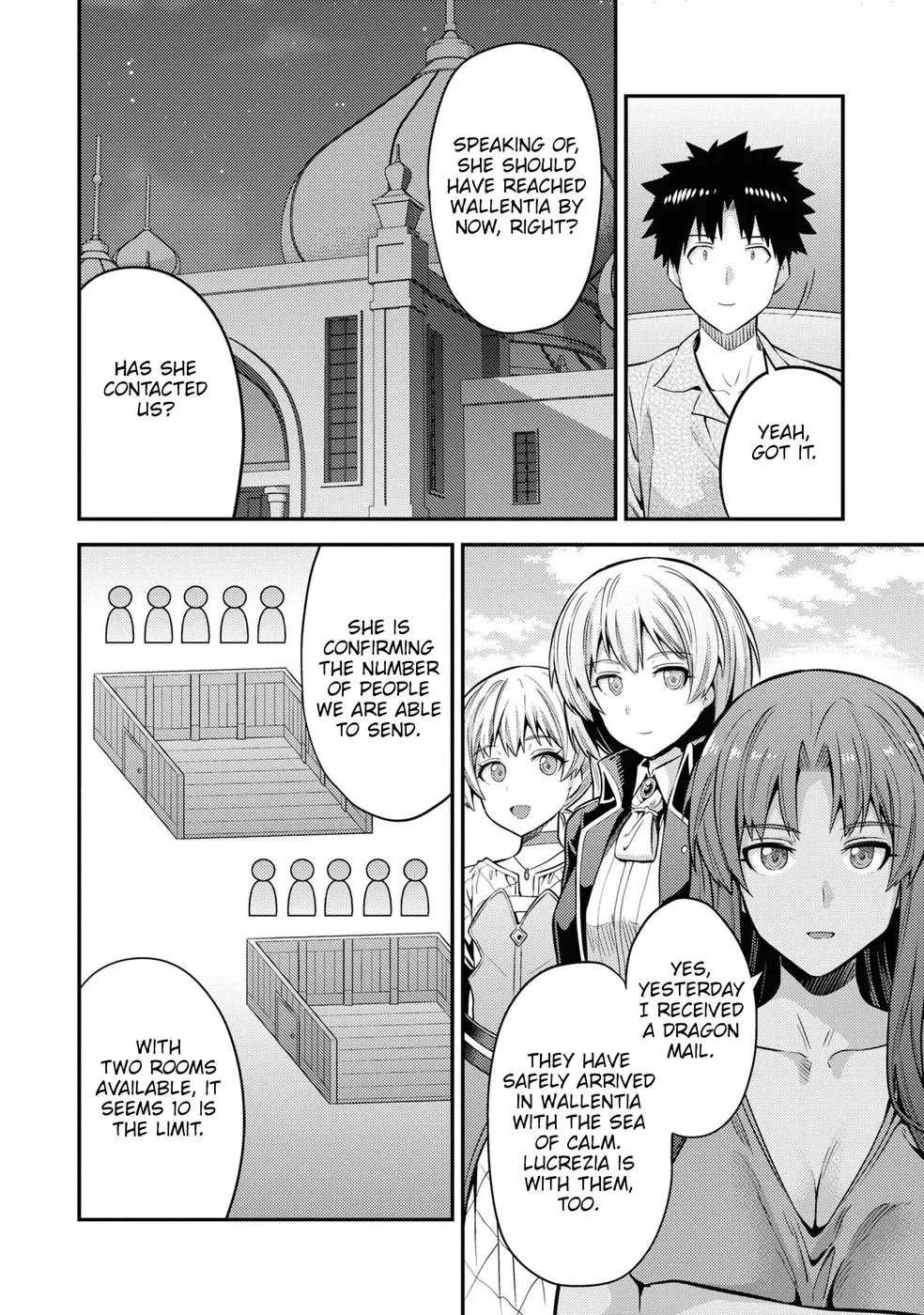 Risou No Himo Seikatsu chapter 74 page 13