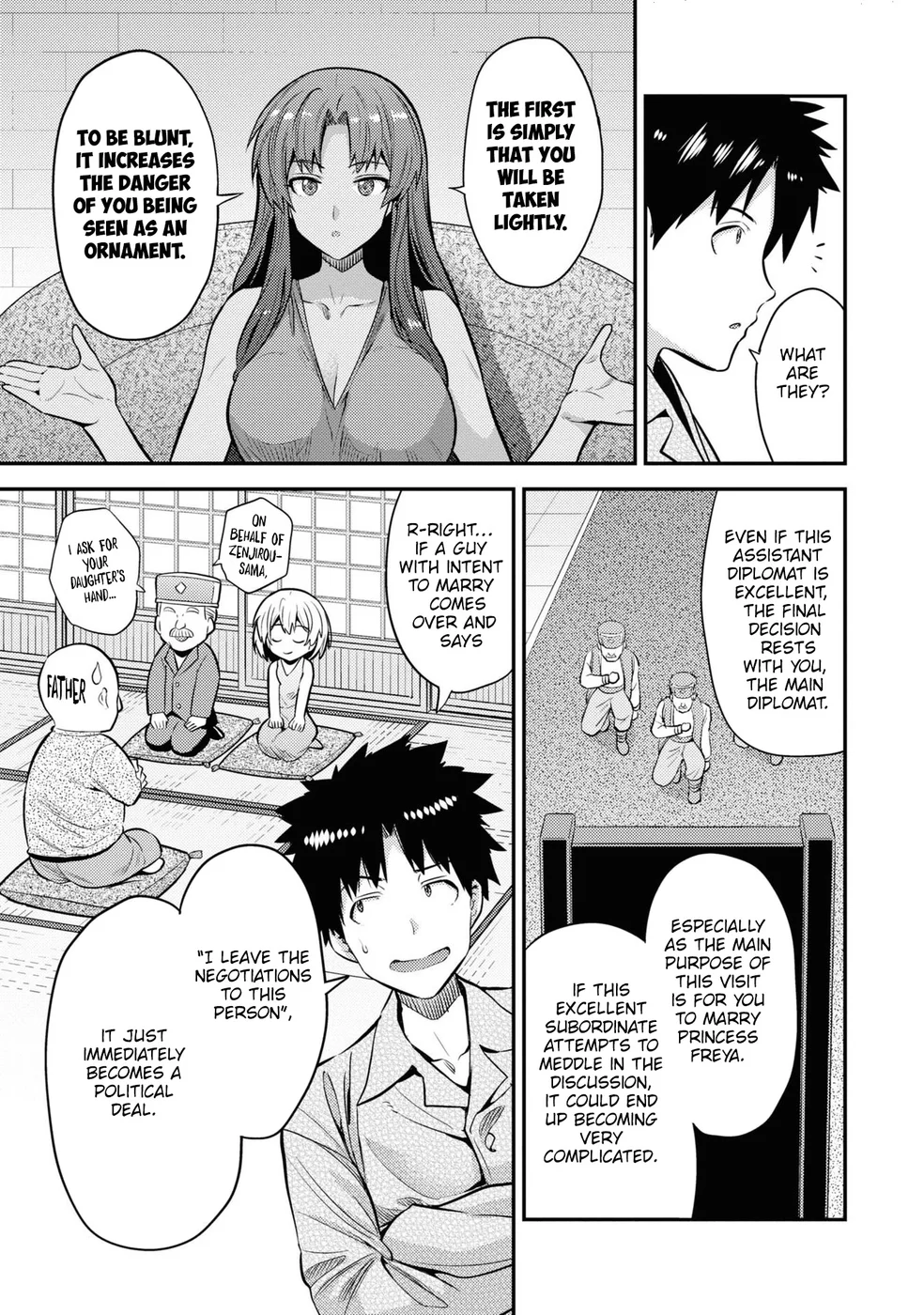 Risou No Himo Seikatsu chapter 74 page 16