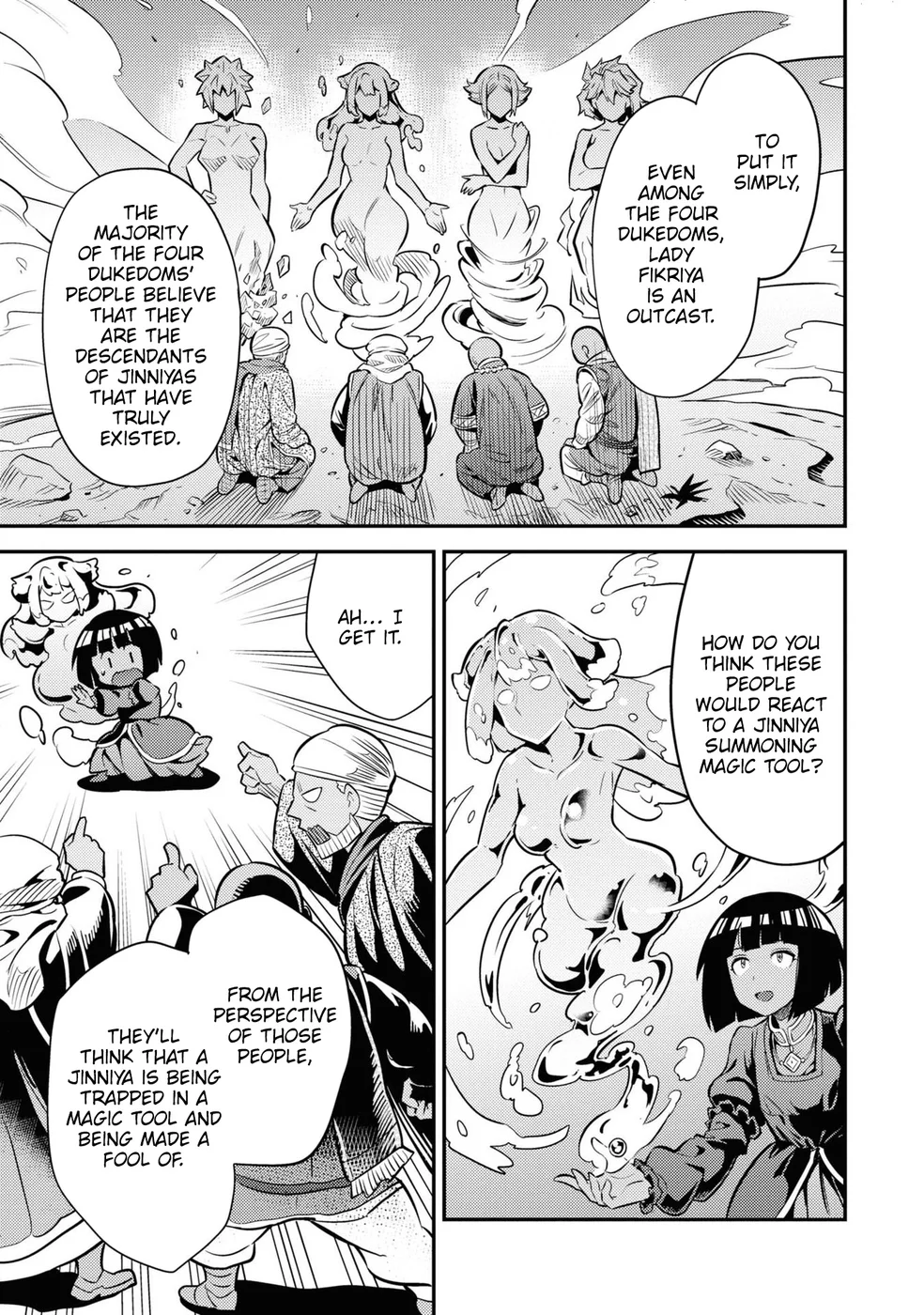 Risou No Himo Seikatsu chapter 74 page 22