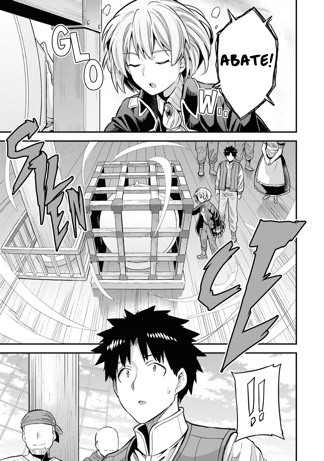 Risou No Himo Seikatsu chapter 75 page 8