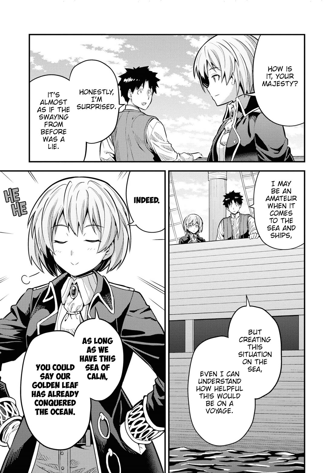 Risou No Himo Seikatsu chapter 75 page 10