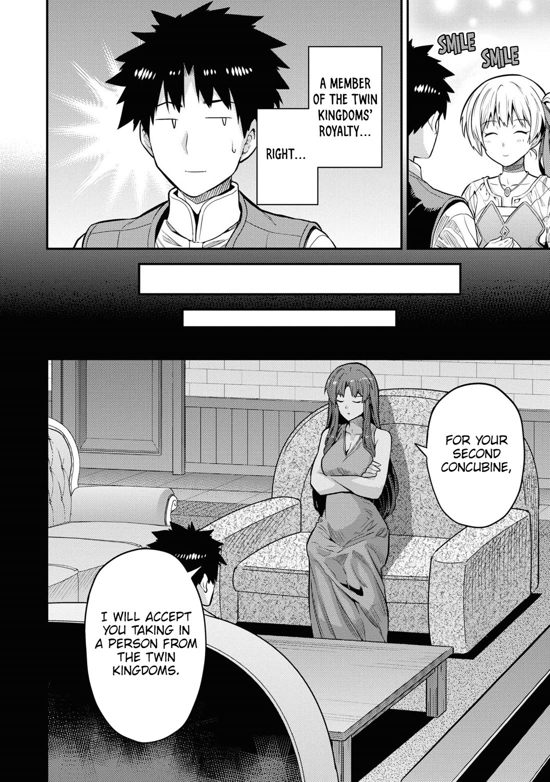 Risou No Himo Seikatsu chapter 75 page 13