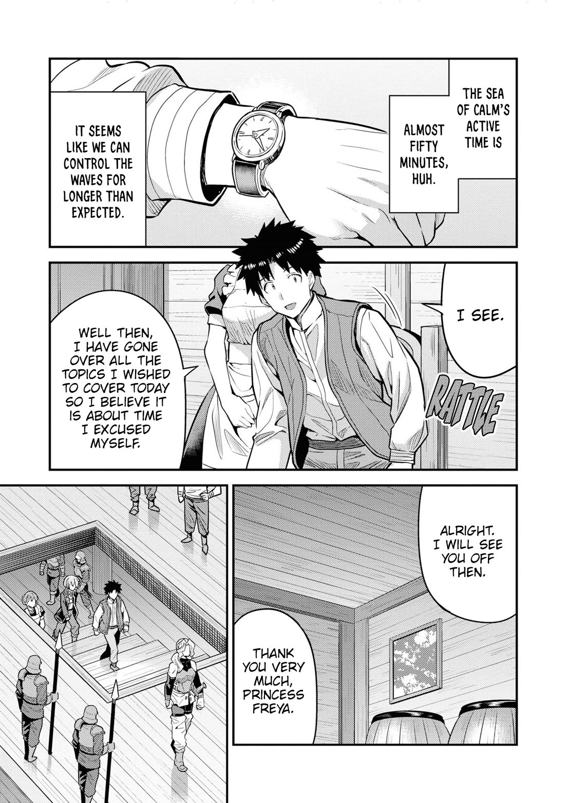 Risou No Himo Seikatsu chapter 75 page 20