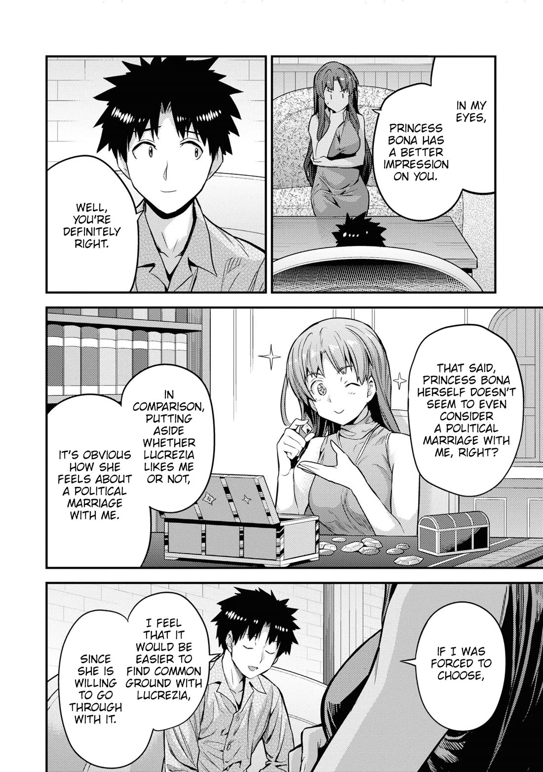 Risou No Himo Seikatsu chapter 75 page 32
