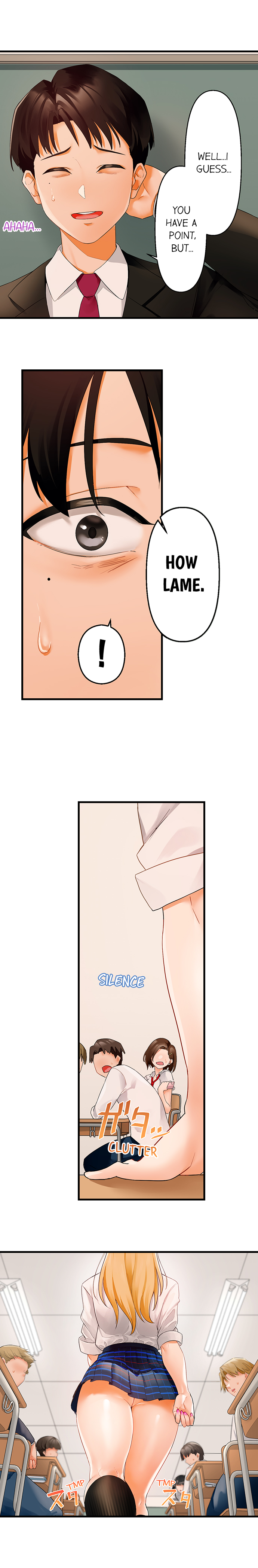 Room Of Guilty Pleasure chapter 1 page 7