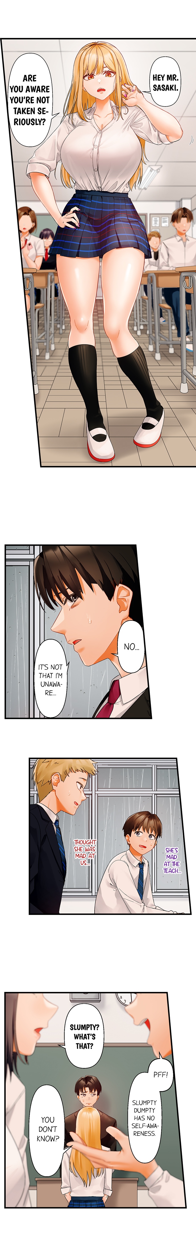 Room Of Guilty Pleasure chapter 1 page 8