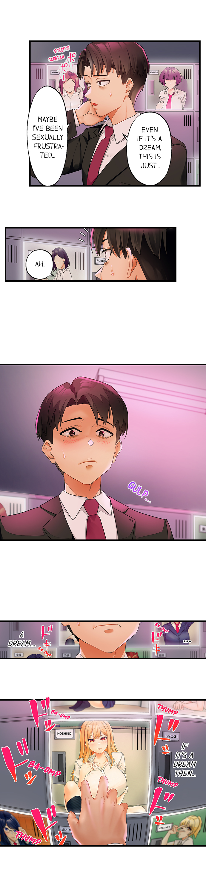 Room Of Guilty Pleasure chapter 2 page 7