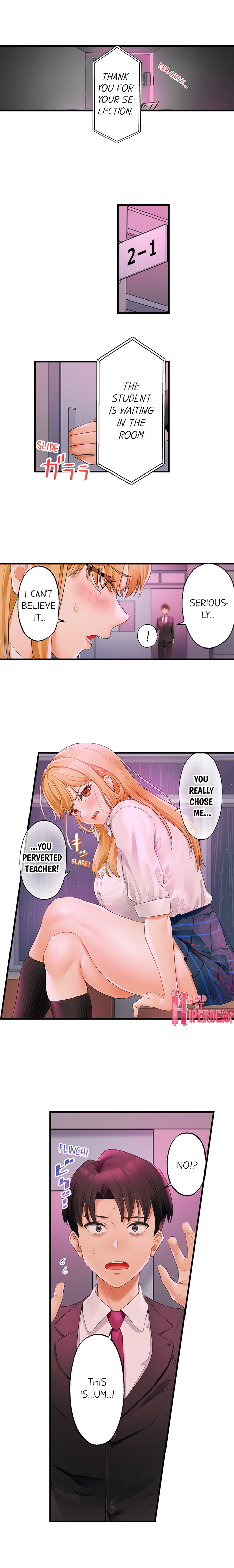 Room Of Guilty Pleasure chapter 2 page 8