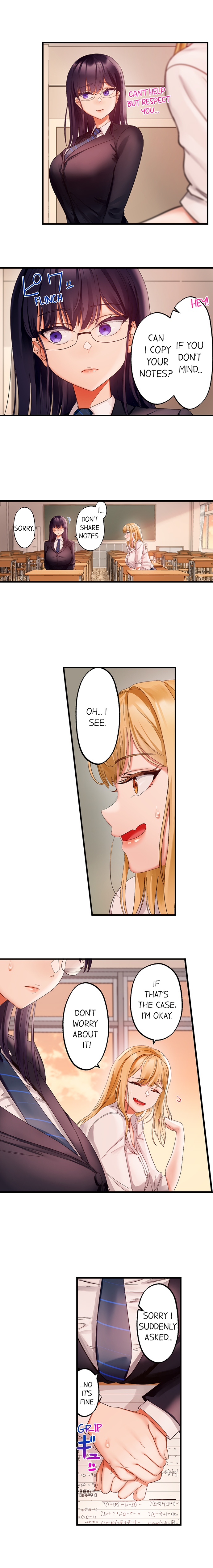 Room Of Guilty Pleasure chapter 5 page 5