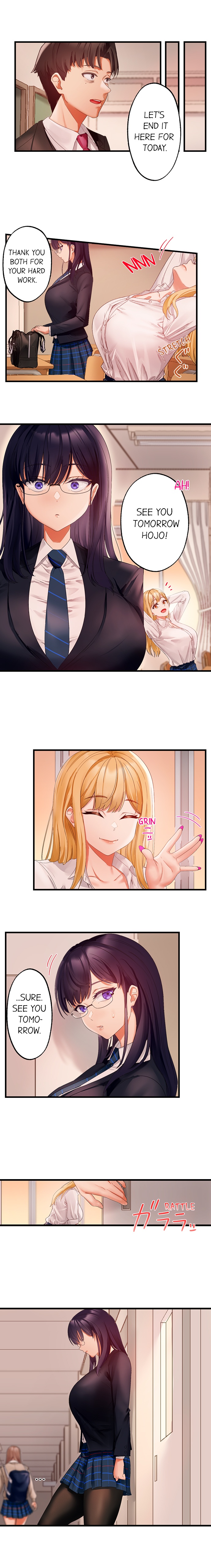 Room Of Guilty Pleasure chapter 5 page 7