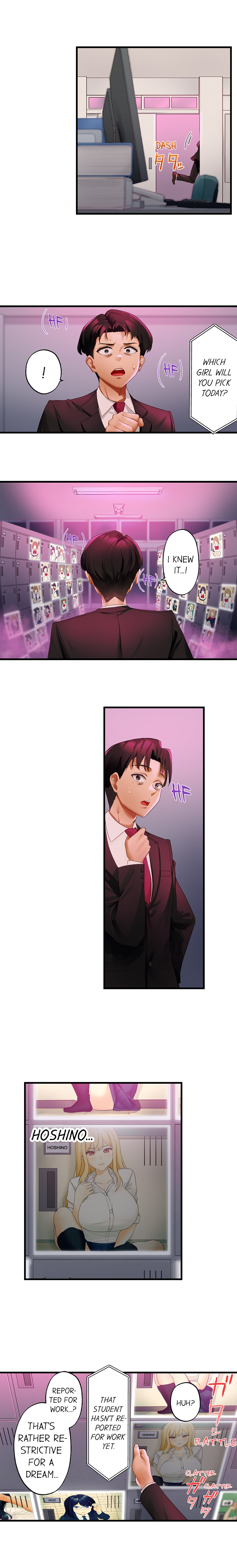 Room Of Guilty Pleasure chapter 5 page 9