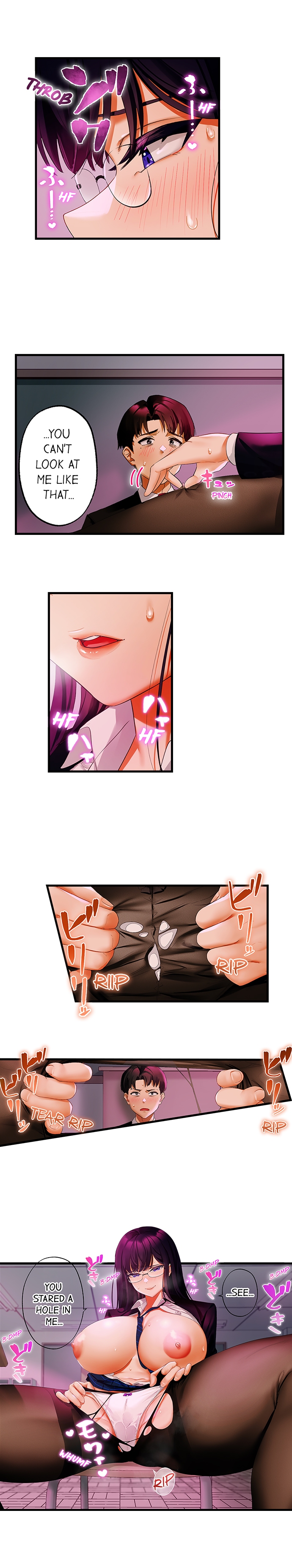 Room Of Guilty Pleasure chapter 6 page 7