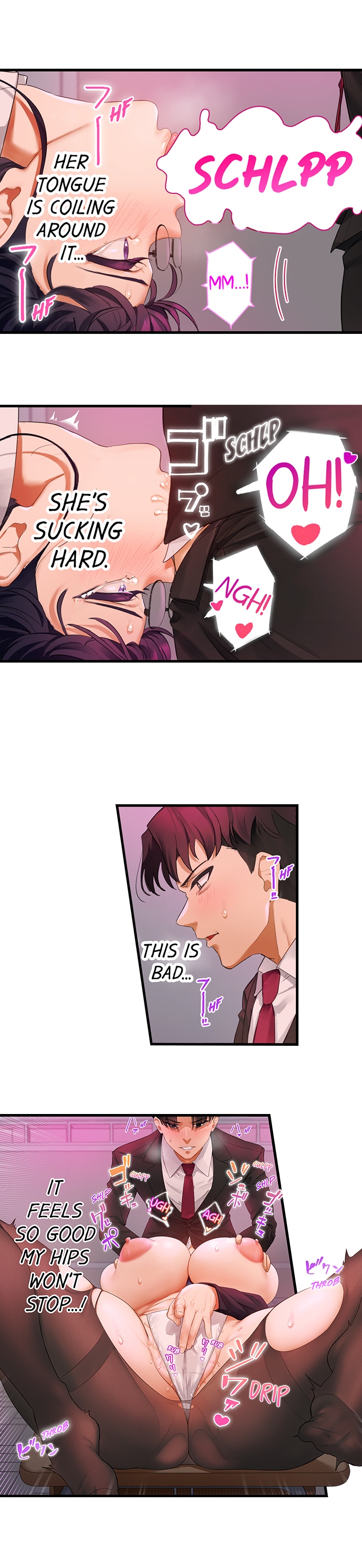 Room Of Guilty Pleasure chapter 7 page 5