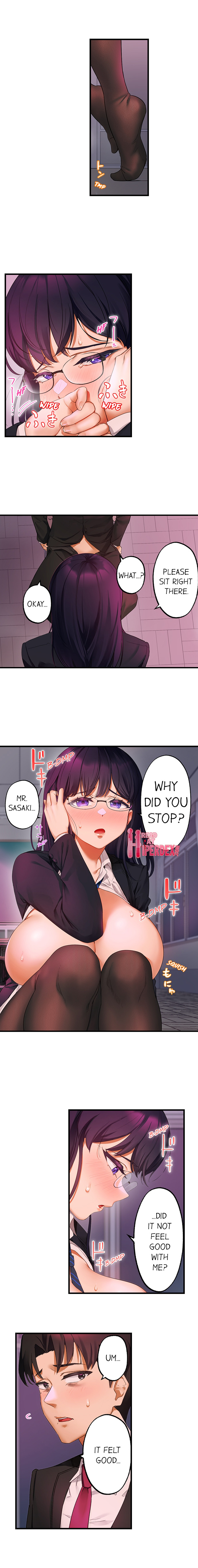 Room Of Guilty Pleasure chapter 7 page 8