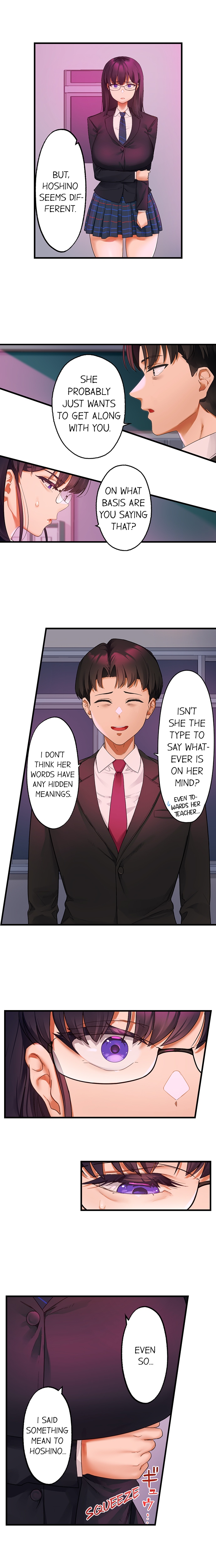 Room Of Guilty Pleasure chapter 8 page 5