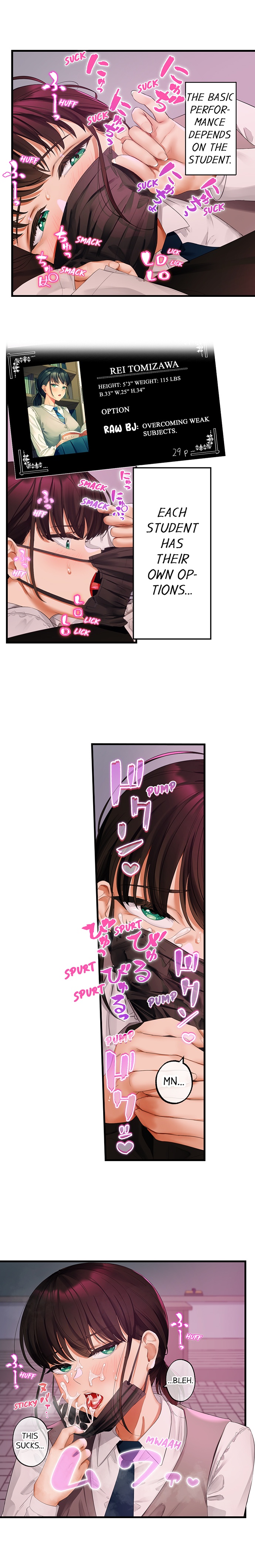 Room Of Guilty Pleasure chapter 11 page 3