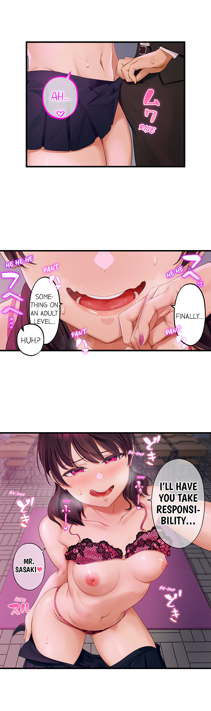 Room Of Guilty Pleasure chapter 11 page 6