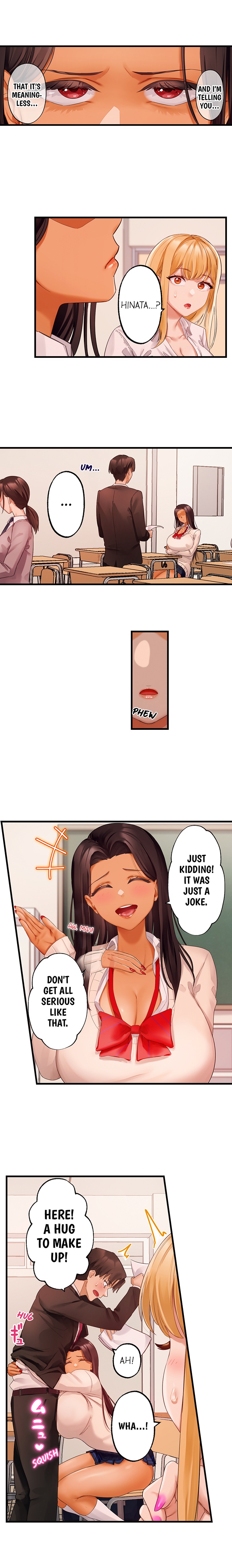 Room Of Guilty Pleasure chapter 12 page 7
