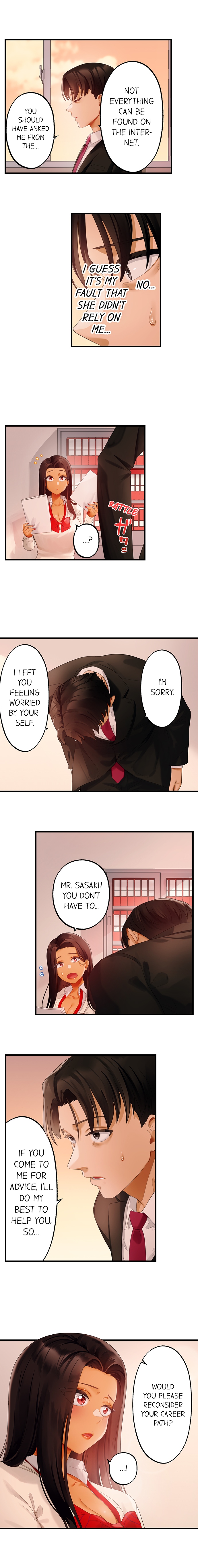 Room Of Guilty Pleasure chapter 15 page 5