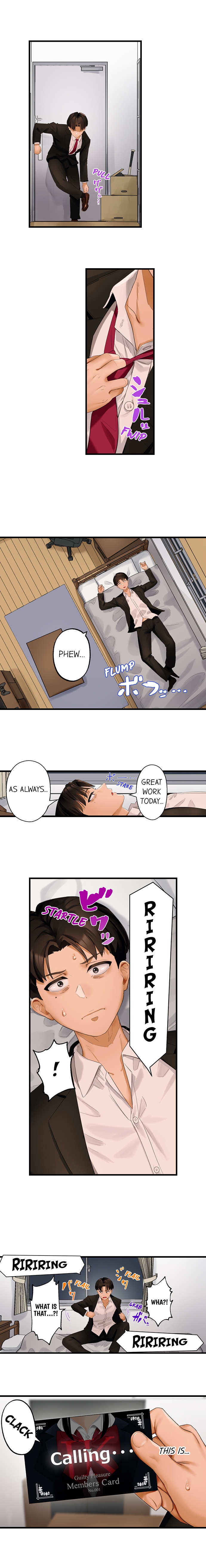 Room Of Guilty Pleasure chapter 15 page 7