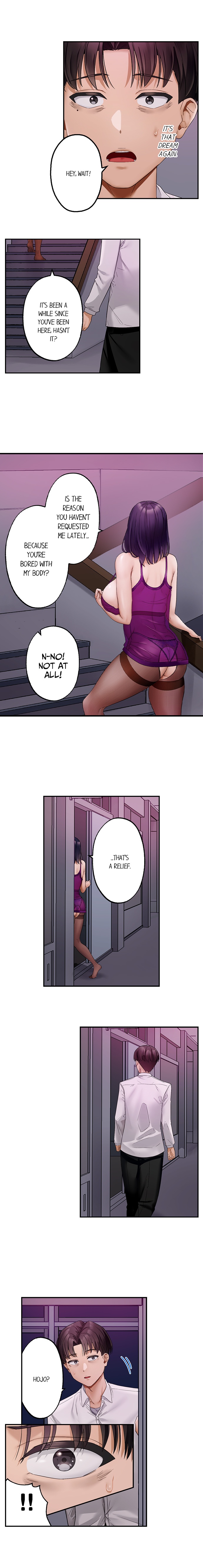 Room Of Guilty Pleasure chapter 29 page 5